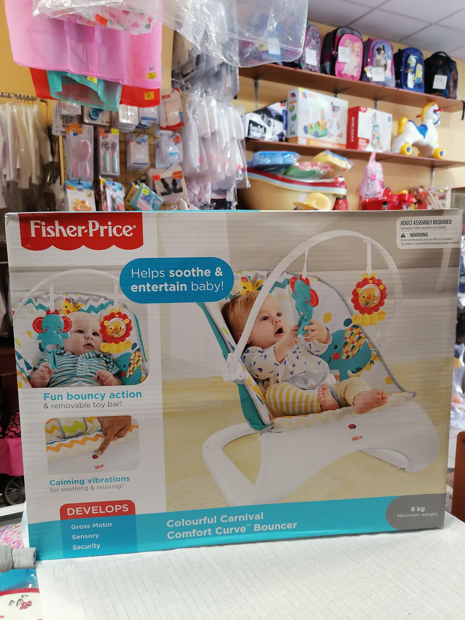 Leżaczek dla niemowląt Fisher Price