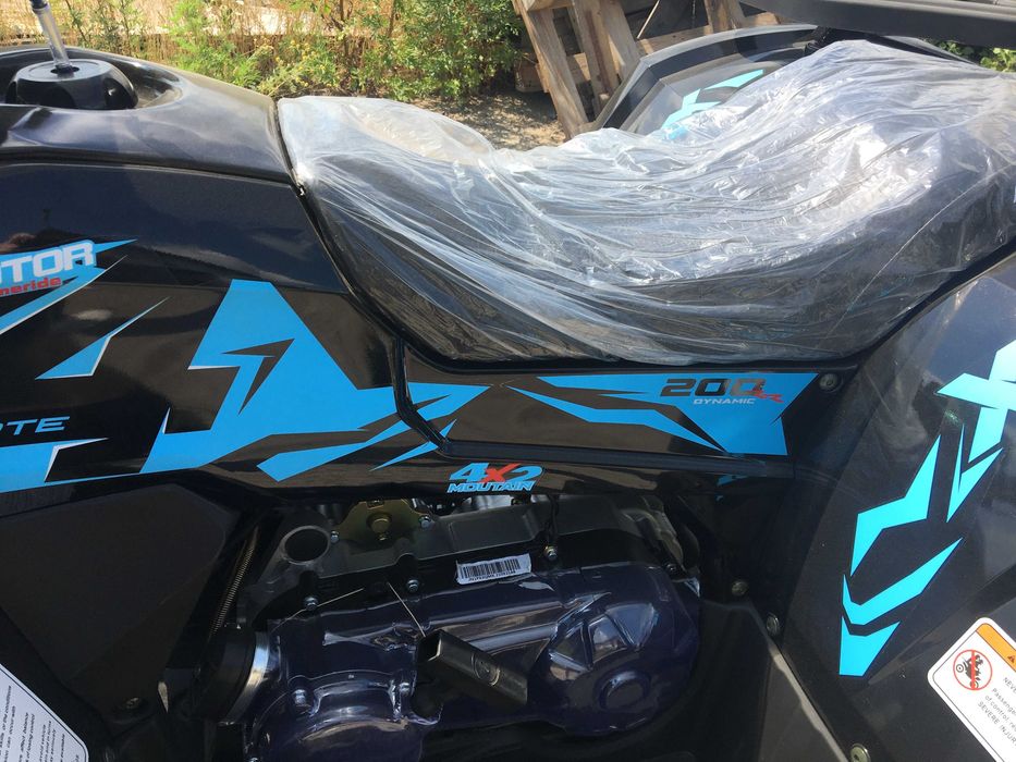 Квадроцикл FORTE SHARK 200 В наявності з безкоштовною доставкою