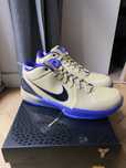 Nike Kobe IV Protro FC Barcelona