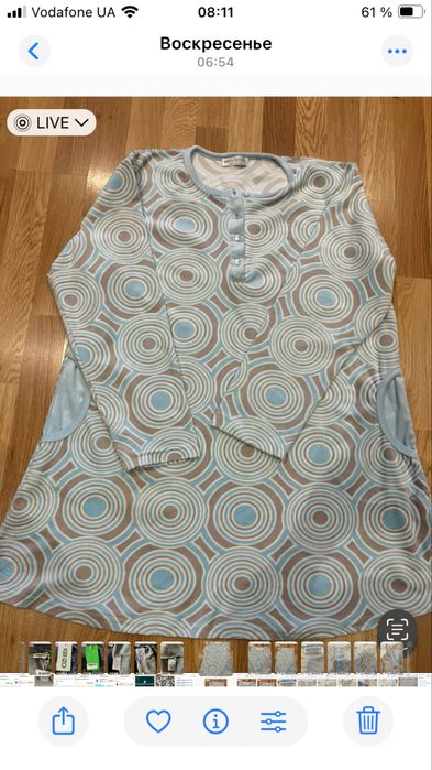 Платье.       домашнее