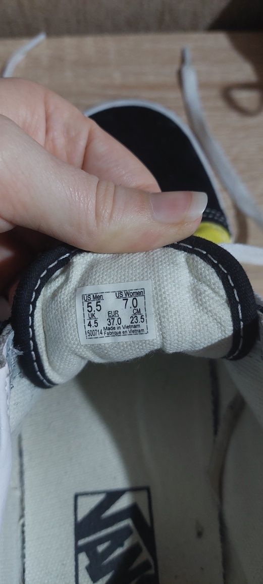 Кеди Vans кольорові 37р