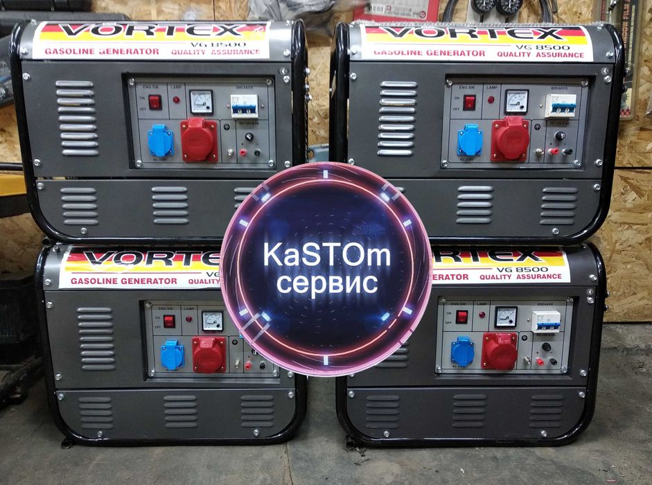 Ремонт генераторів - бензинових, дизельних, газових