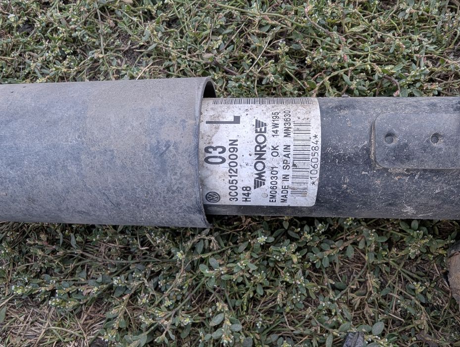 Комплект амортизаторів VW CC