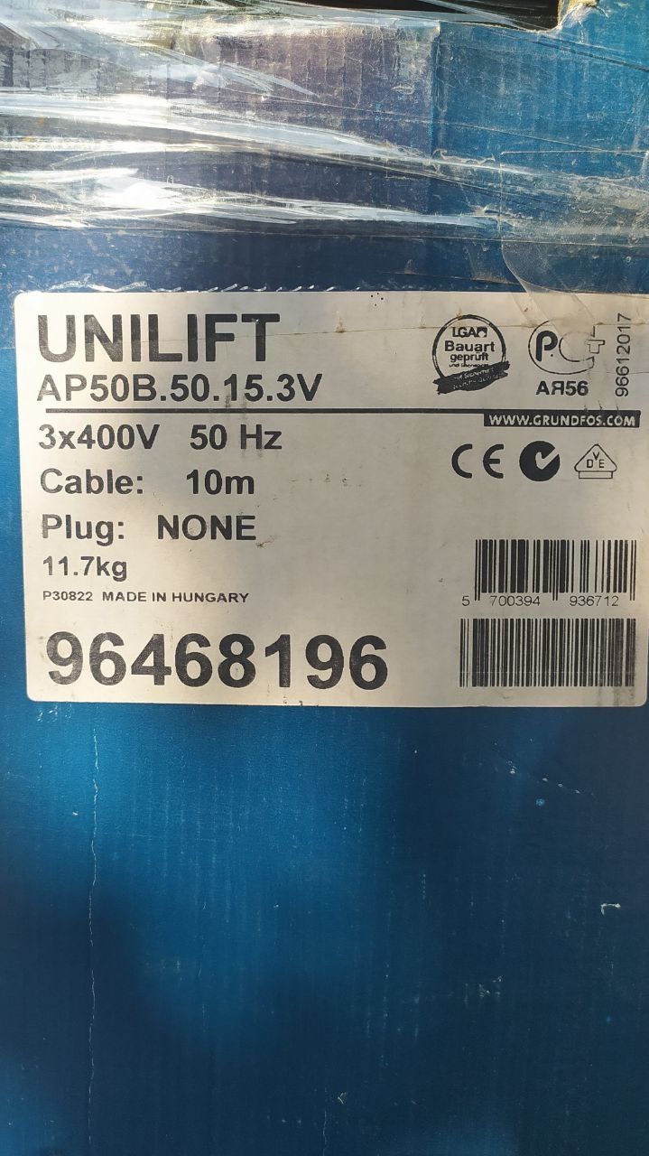 Насос водяной. Дренажный. Grundfos