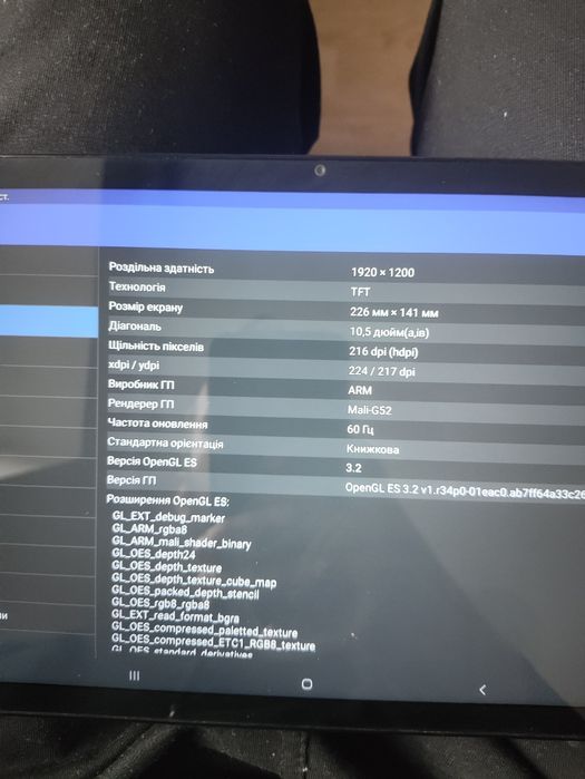 Продам планшет Samsung Galaxy Tab A8 10.5