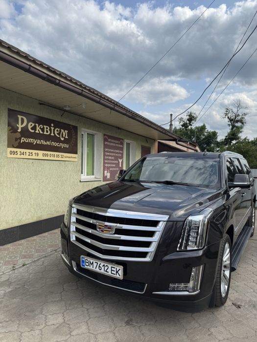 Послуги Vip катафалк Кадиллак Эскалейд