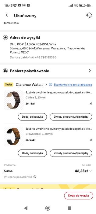 Pasek do zegarka silikonowy profilowany dwukolorowy brązowo beżowy