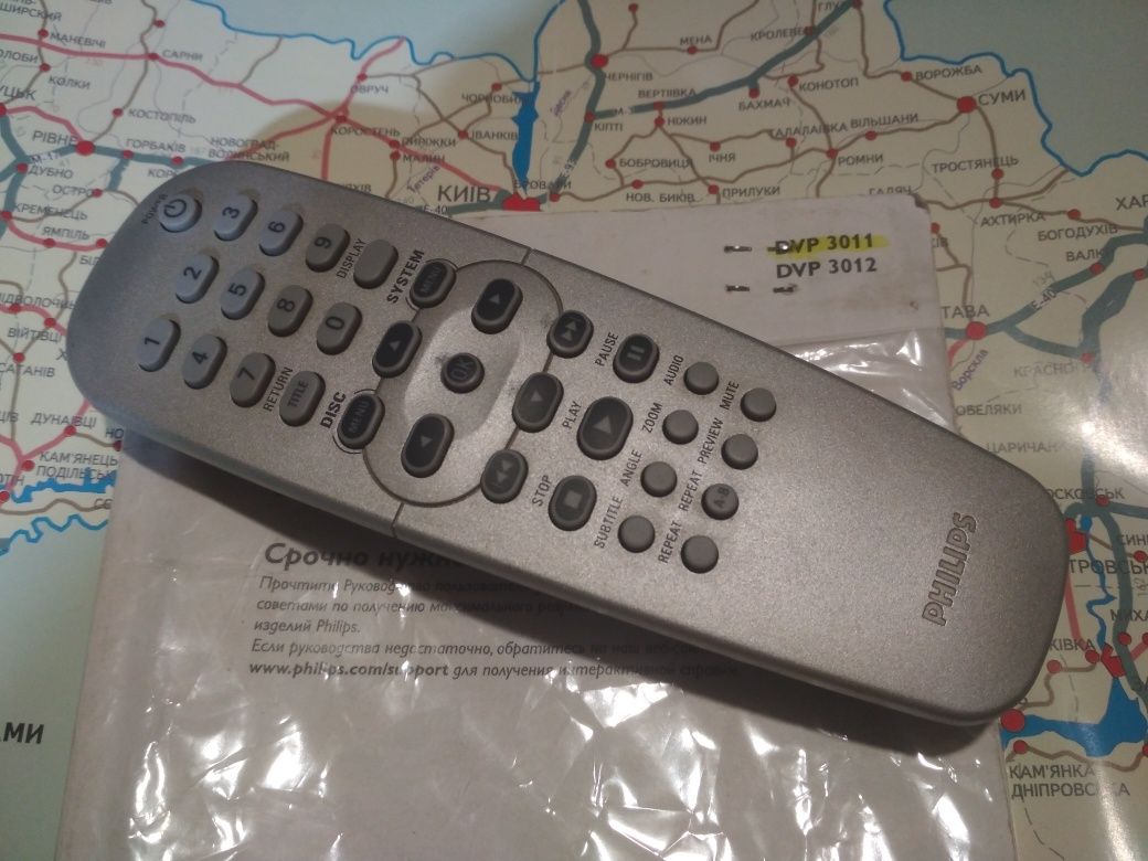 Пульт от panasonic dvp 311