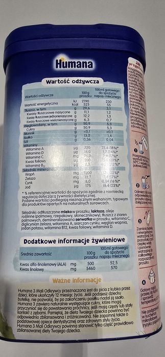Humana 3 молочна суміш Після 12 місяців