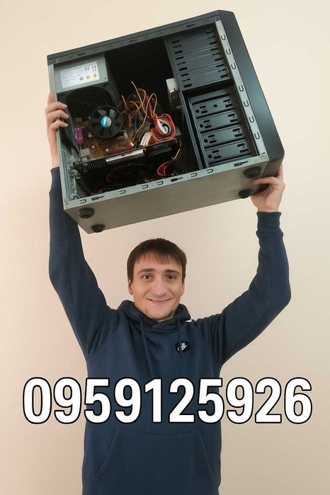 Ремонт компьютеров, ноутбуков, телевизоров, экофло Компьютерный мастер