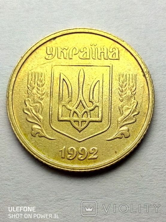 Продам монеты Украины.