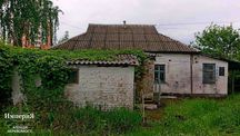 Приміщення в Центрі.70 квадратів,6.5 сотки.Всі комунікації.
