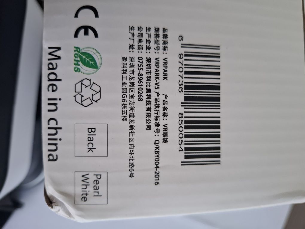 Okulary VR na smartfona duży rozmiar ponad 6" nowy tanio oddam
