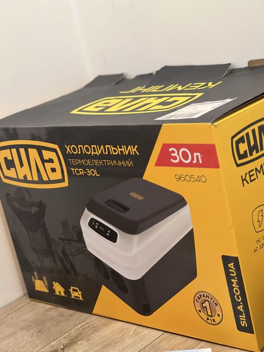 Холодильник автомобільний термоелектричний