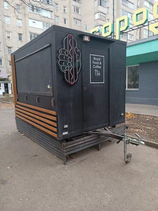 Фудтрак прицеп торговый