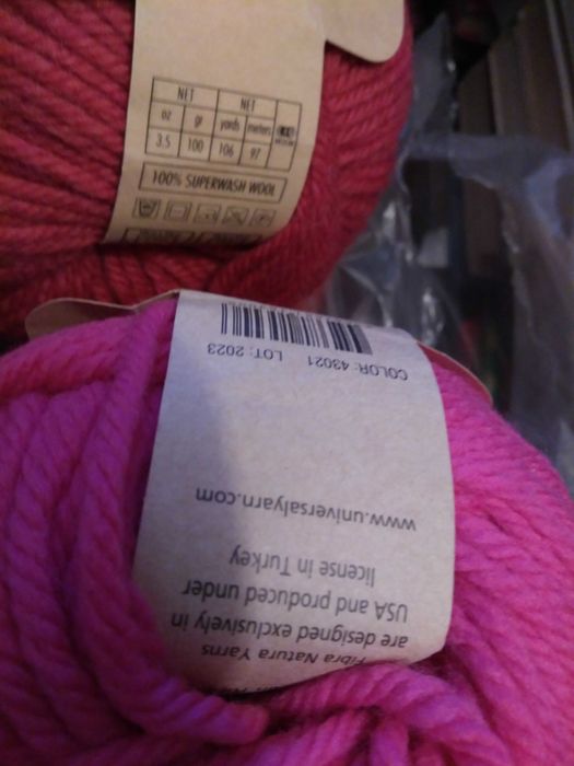 Пряжа Fibranatura Inca 100 г/97 м,100% superwash wool вовна