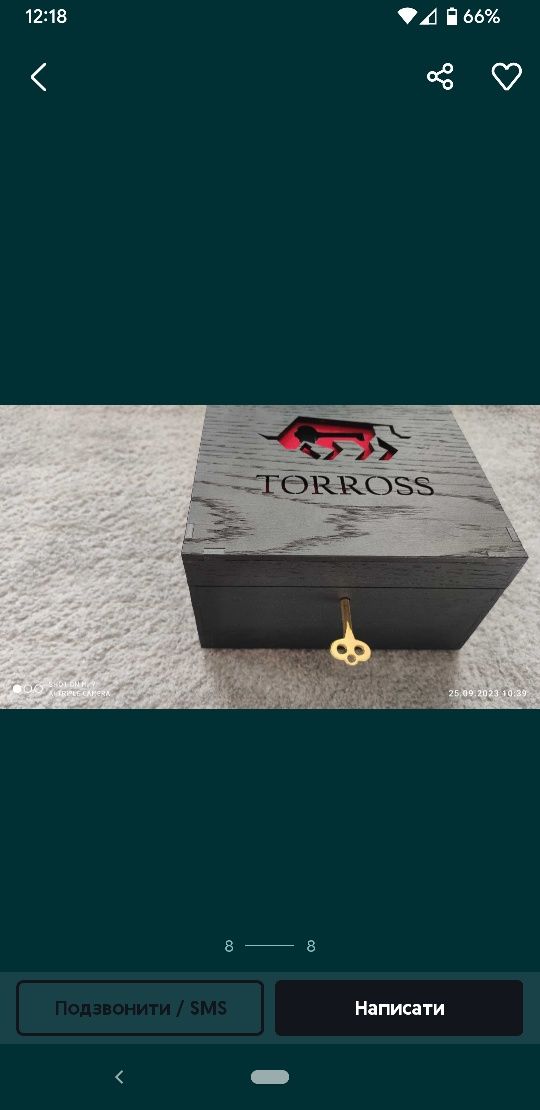 Коробка , шкатулка Торросс/Torross із брелком Оригінал