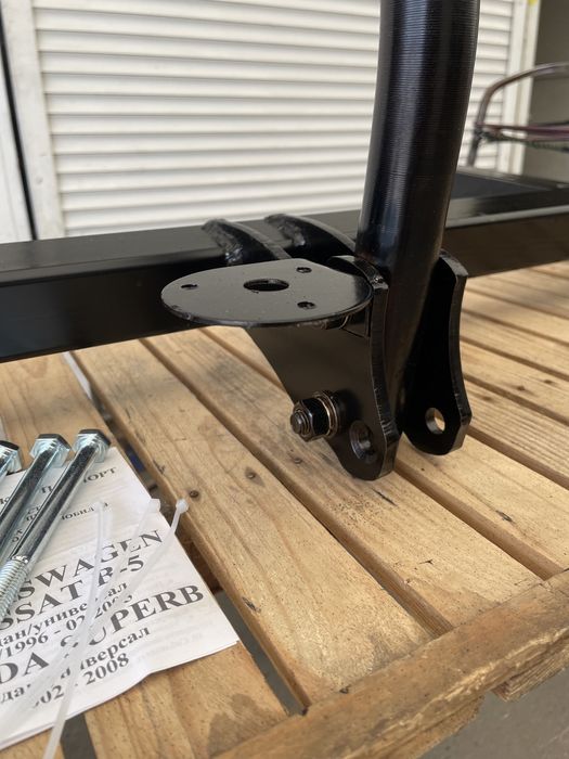 Фаркоп VW passat B5 Skoda Superb