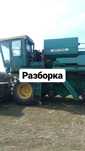 Разборка комбайна ДОН-1500