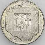 PRL 200 złotych 1974 XXX lat PRL