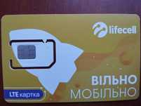 Сим карта Lifecell (безлимитный интернет 90 грн.в мес.)