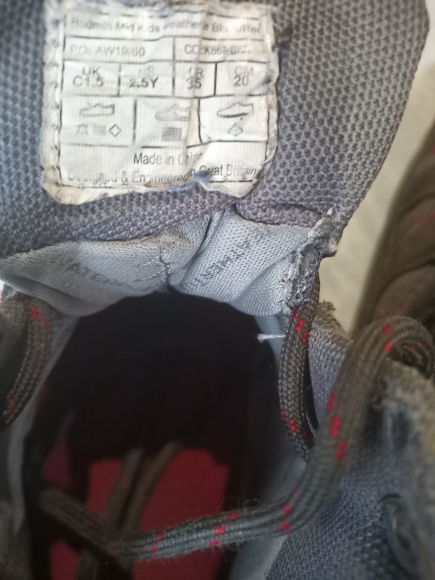 Дитячі черевики KARRIMOR(оригінал)