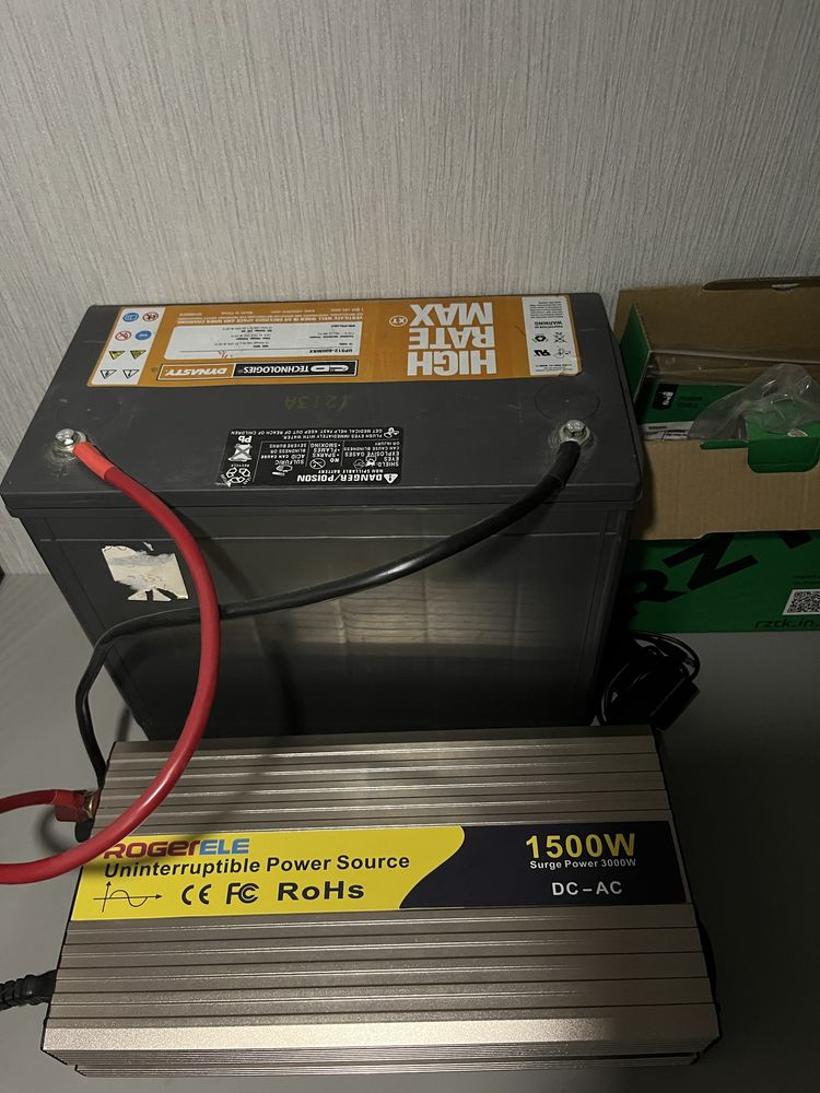 Комплект живлення інвертор+акумулятор 157Aч 1500W/3000W