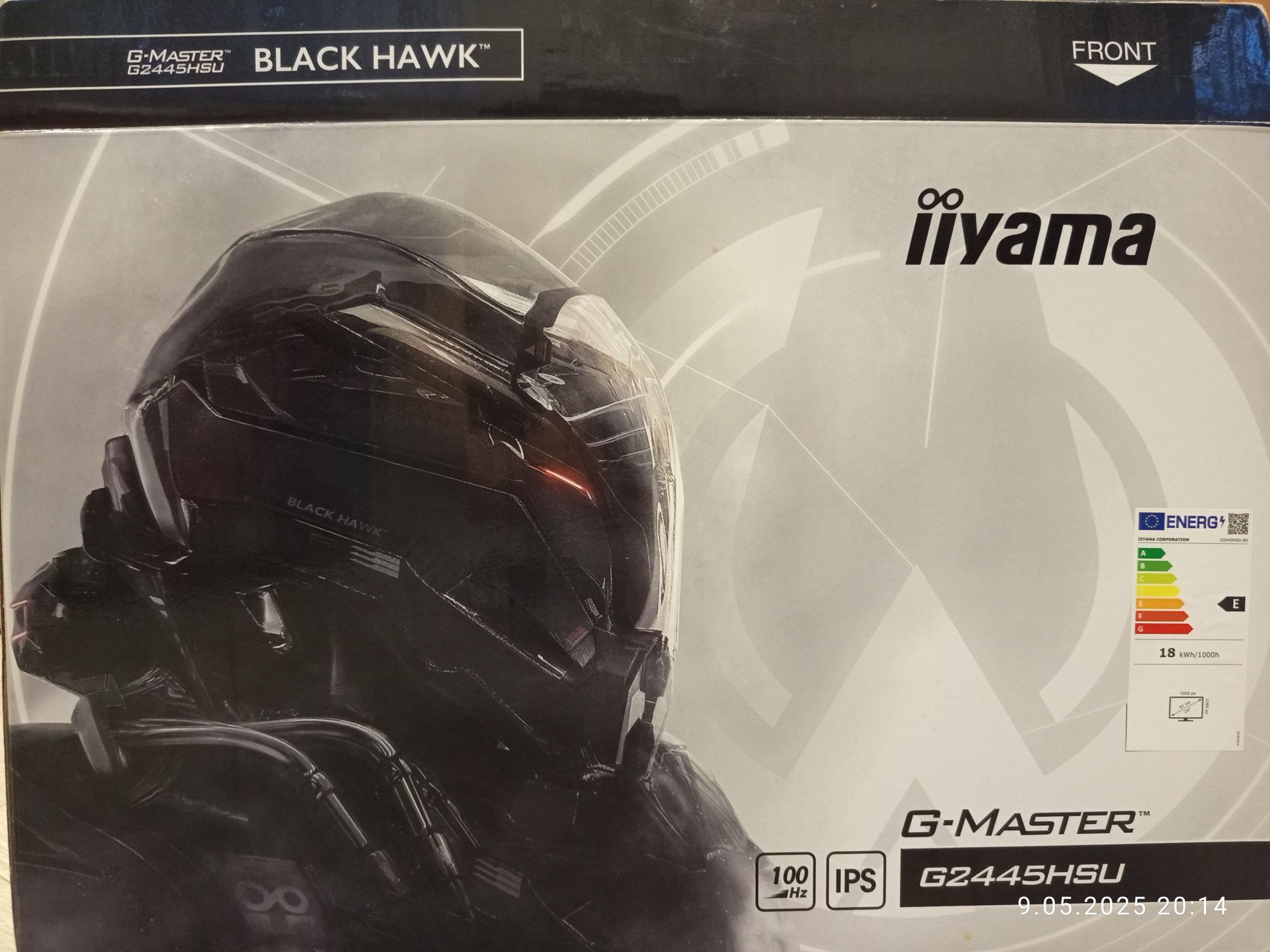 Monitor Gamingowy IIYAMA G-MASTER G2445HSU-B1