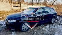 Разбор Audi A4 B7 универсал, мотор, ККП, Ауди А4 В7