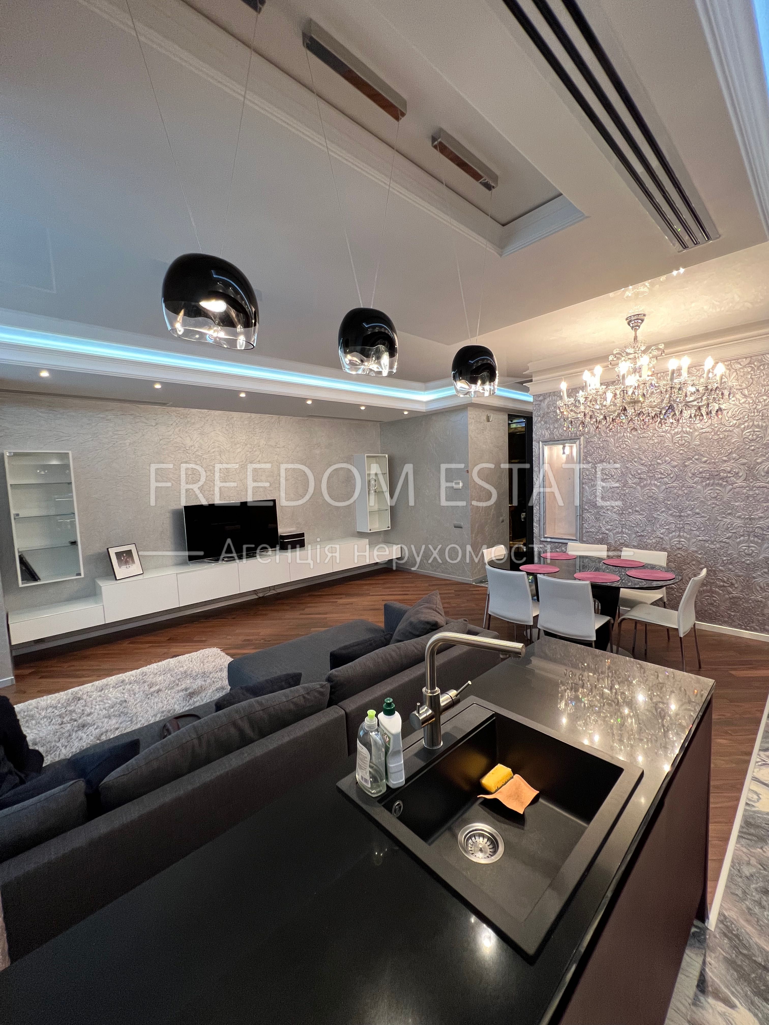 225 тыс.‼️Торг‼️ ШИКАРНАЯ VIP квартира /Ботанический сад / 145 м2
