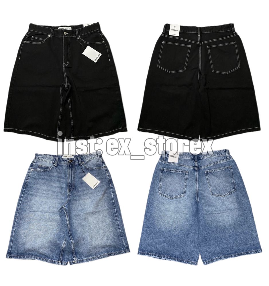 Bershka Denim Skater Shorts Rap y2k