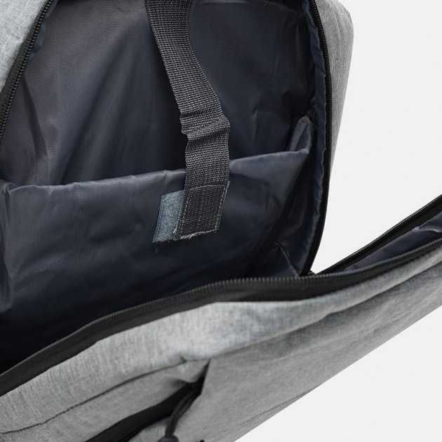 Рюкзак, сумка, кошелек 3 в 1 набор, BACKPACK Trend, серый, есть опт