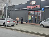 Аренда помещения. В. Олександрівка!