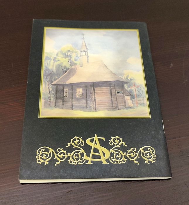 Święta Anna w Lublińcu - historia modlitwy