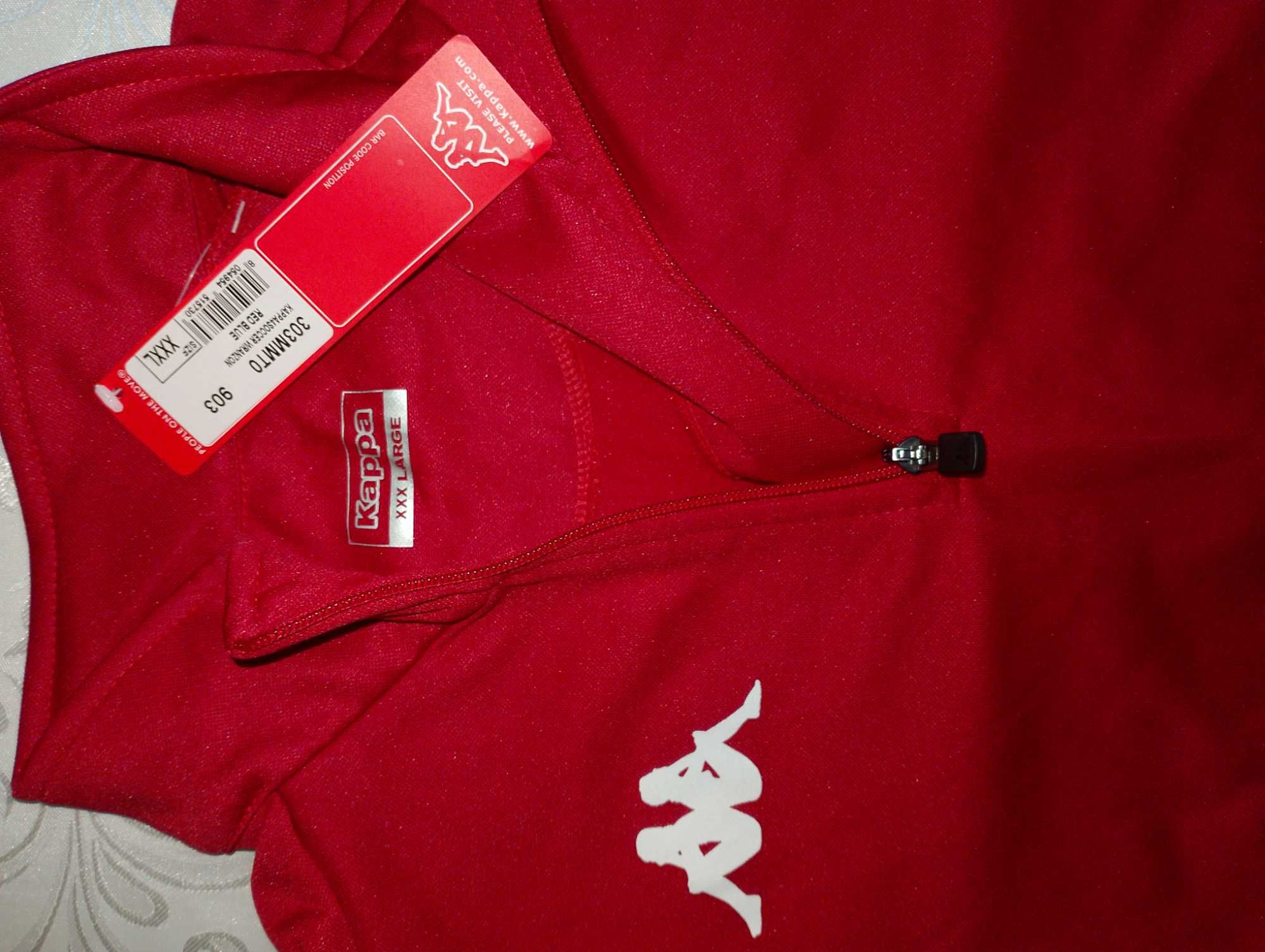 Bluza sportowa kappa xxxl 3xl czerwona