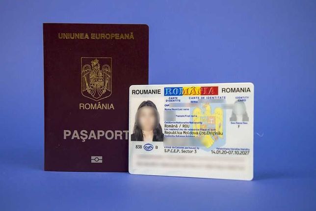 Гражданство ЕС (Румынии). Легально. Без предоплат. Под ключ.