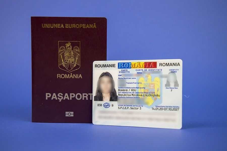 Гражданство ЕС (Румынии). Легально. Без предоплат.