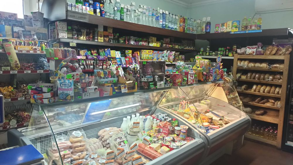 Продам промислово-продуктовий магазин