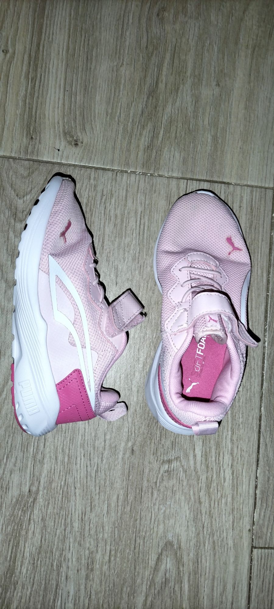 Buty Puma all day active rozm 31