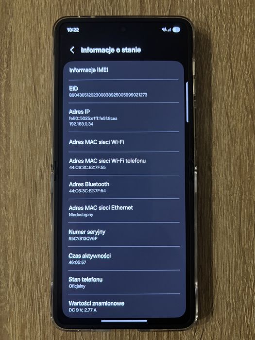 Samsung Galaxy Z Flip 7