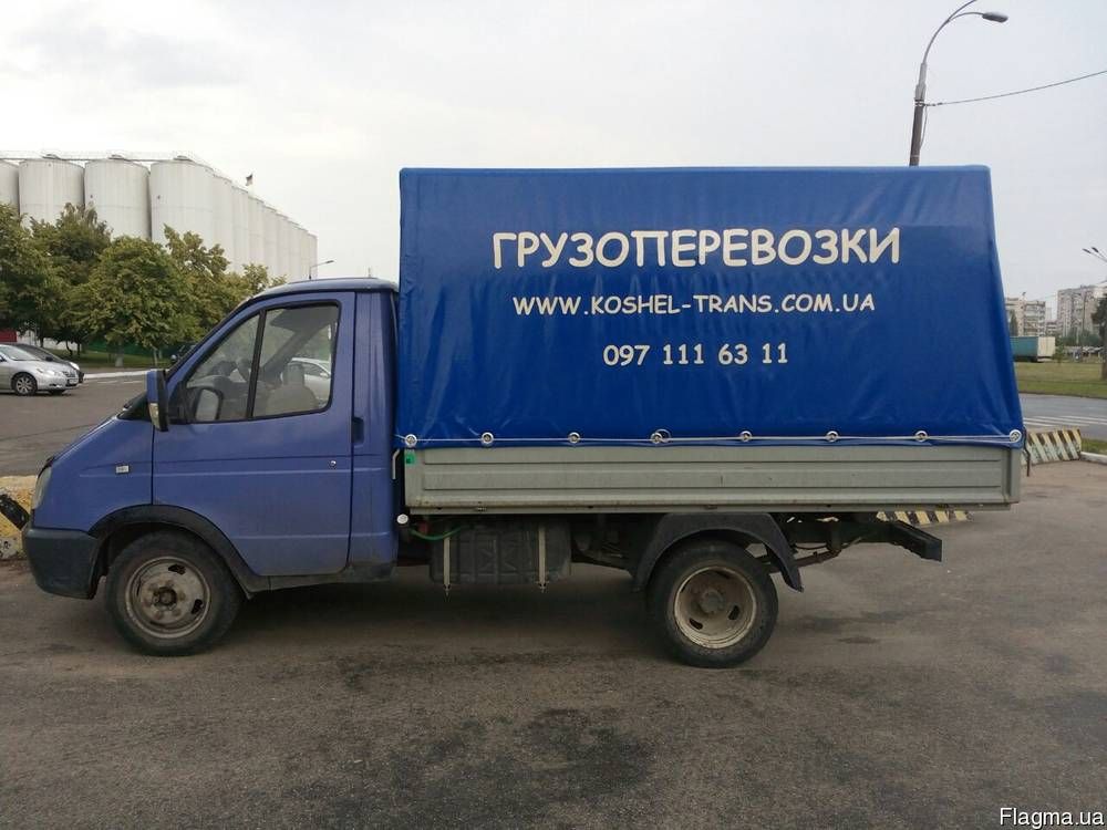 Квартирный переезд, грузчики