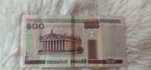 500 rubli Białoruskich z 2000 roku