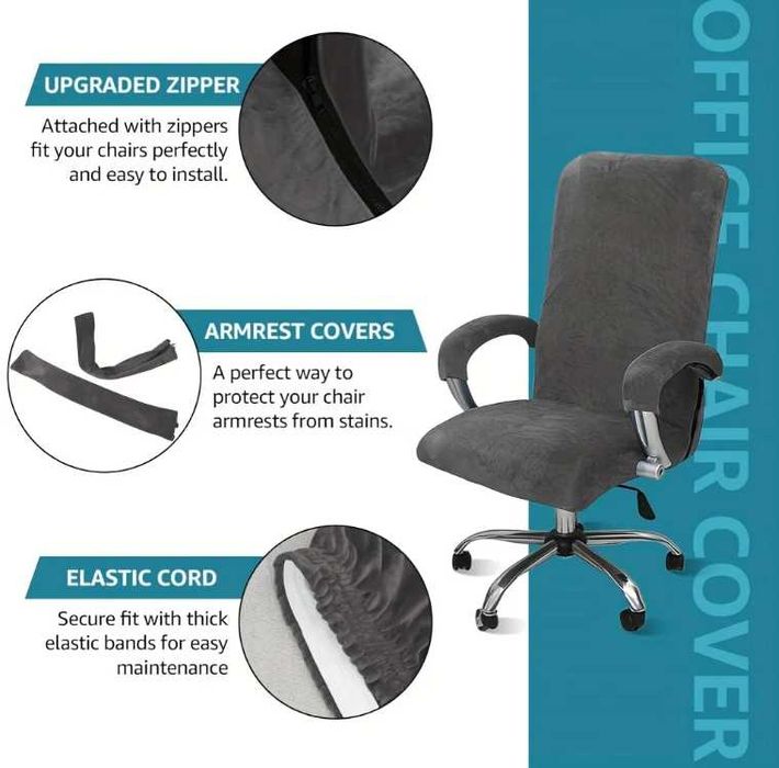 Бархатный чехол с подлокотниками на офисное кресло