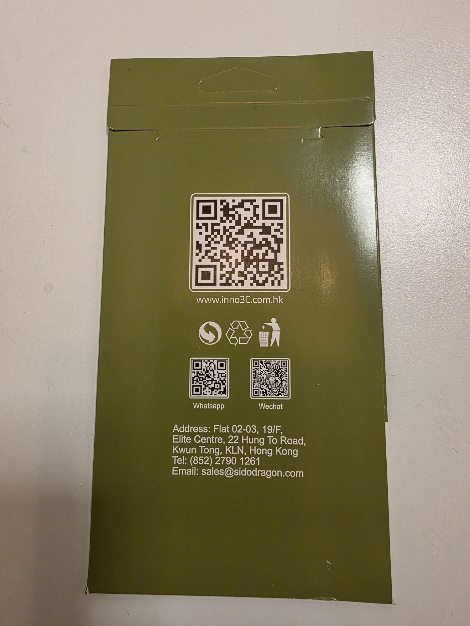 Захисне скло для Samsung S25 Ultra