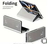 Защитный чехол для Samsung Galaxy Z Fold 6 / 5 / 4 .