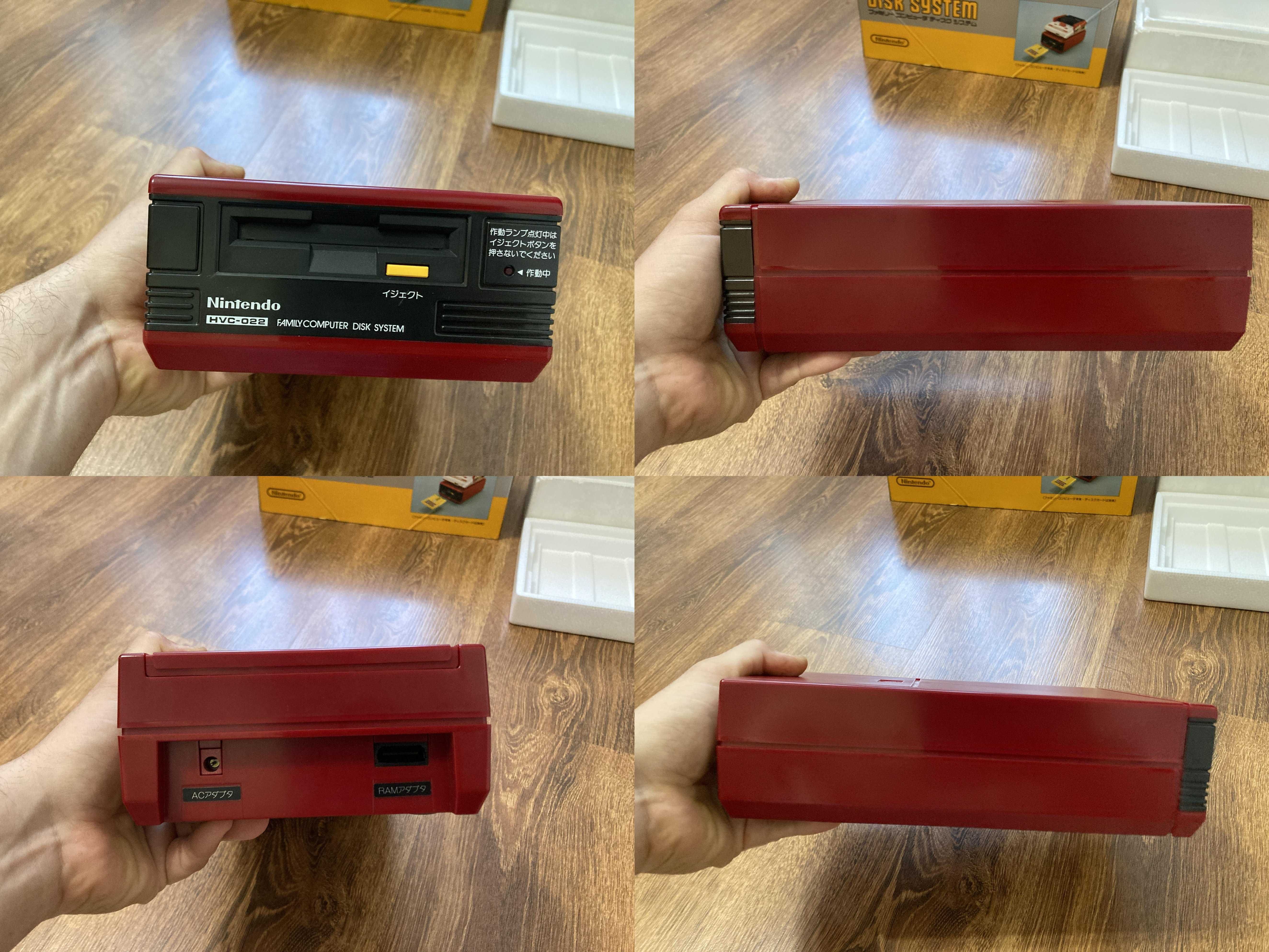 Nintendo Famicom Disk System (FDS) w pudełku