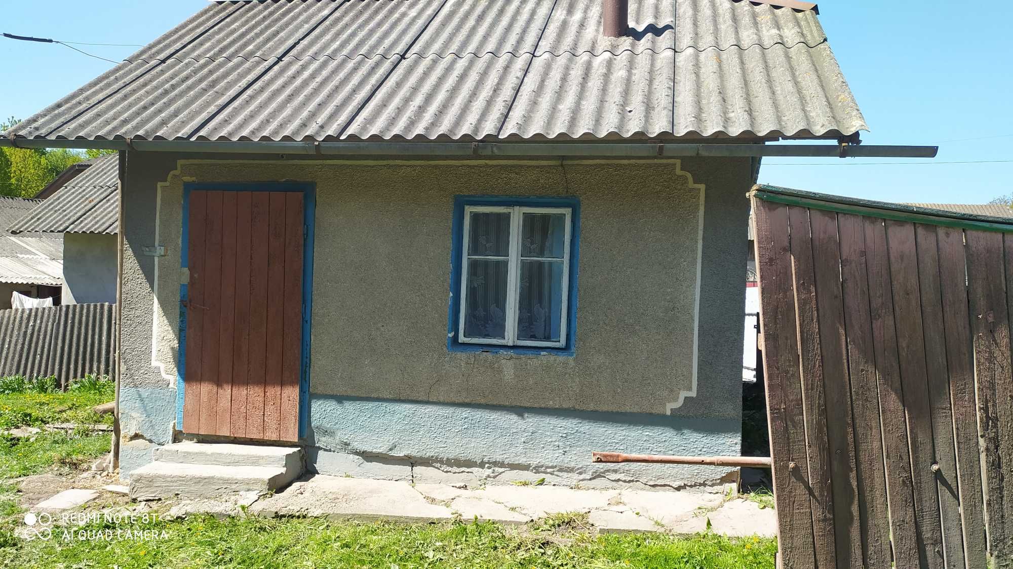 Продається будинок з земельною ділянкою с. Дитятин