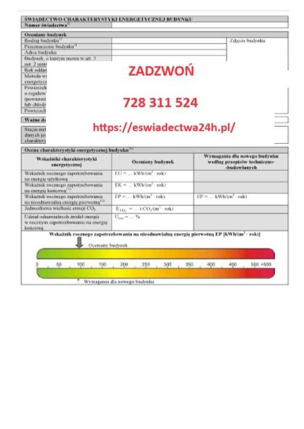 Świadectwa Charakterystyki Energetycznej  ZADZWOŃ 728* 311* 524