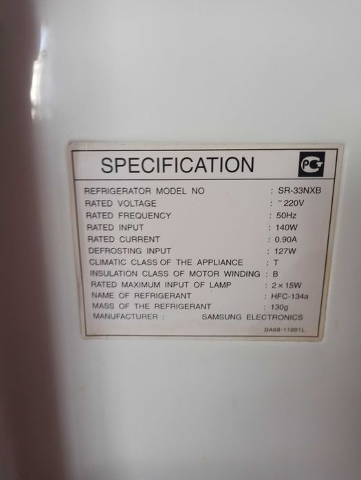 Холодильник Samsung