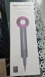 Dyson Supersonic Hair Dryer HD08